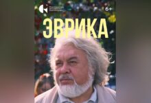 Документальный фильм о космонавтах из Перми
