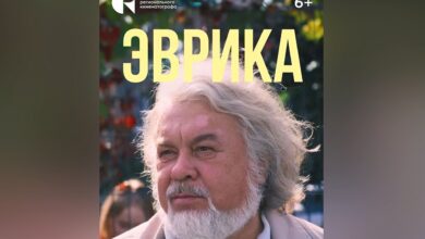 Документальный фильм о космонавтах из Перми
