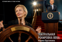 Марина Брусникина и Алексей Бородин в театре