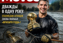 Станислав Агкацев с призом 'Вратарь года'