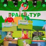 Велосипедный маршрут в Подмосковье, символизирующий путь к счастью