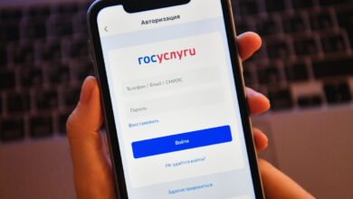 Цифровой сюрприз от налоговой службы на смартфоне
