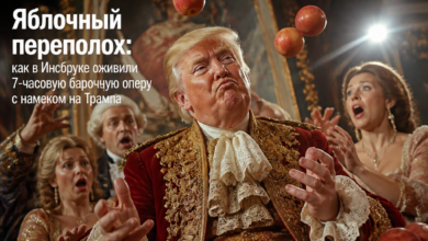 Постановка барочной оперы в Инсбруке с элементами, отсылающими к Трампу