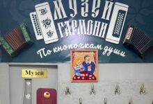 Валенки, гармошки и искусство на берегах Волги