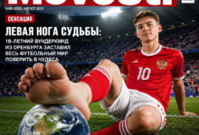 18-летний футболист из Оренбурга демонстрирует свои навыки на поле.