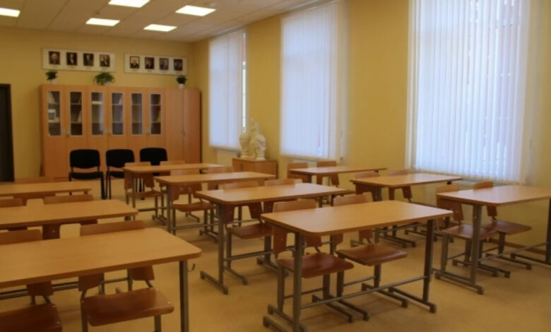 Изображение, иллюстрирующее концепцию годового отпуска для школьных учителей