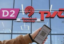 Изображение, иллюстрирующее цифровую безопасность и путешествия РЖД
