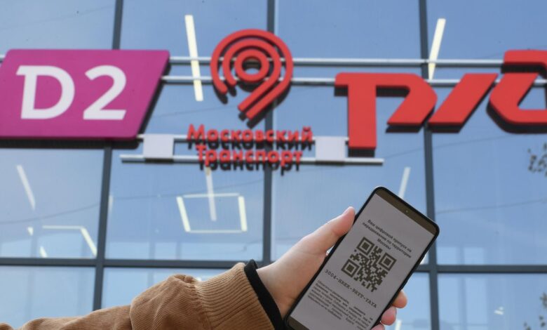 Изображение, иллюстрирующее цифровую безопасность и путешествия РЖД