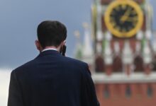 Изображение высокоточных атомных часов