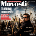 Картинка с изображением гигантской киновселенной в Москве с аттракционами и колесом обозрения