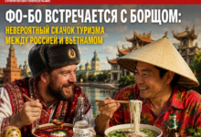 Традиционные блюда Вьетнама и России: фо-бо и борщ