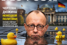 График или иллюстрация, показывающая падение рейтинга канцлера Германии