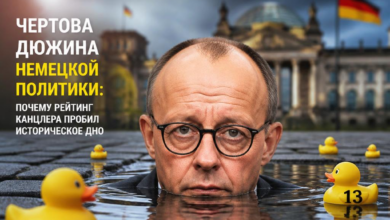 График или иллюстрация, показывающая падение рейтинга канцлера Германии
