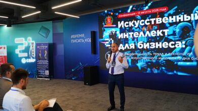 Иллюстрация нейросетей, применяемых в бизнесе на реке Волга
