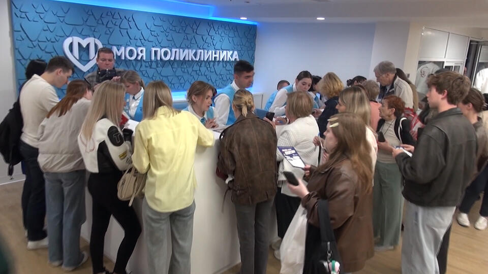 Москвичи на концерте в поликлинике, замена баров на музыку