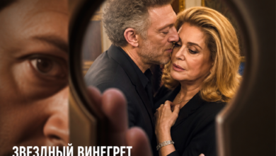 Фархади подглядывает за Касселем и Денев через замочную скважину