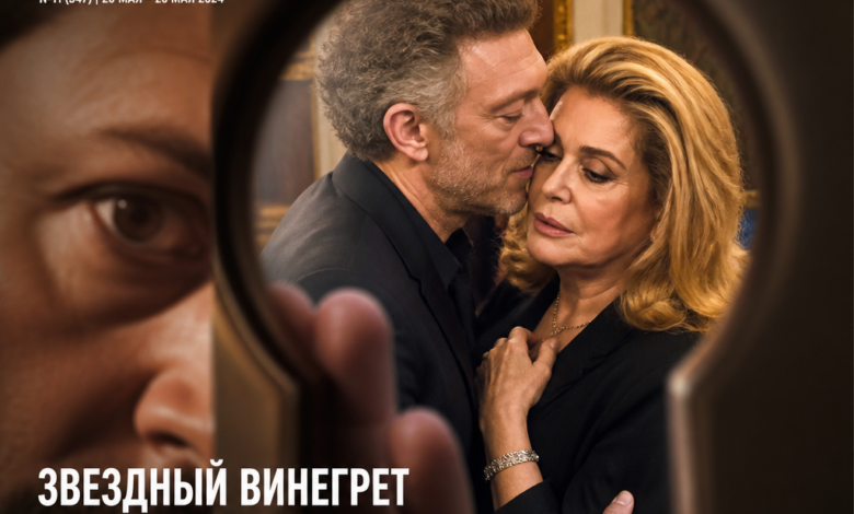 Фархади подглядывает за Касселем и Денев через замочную скважину