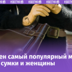 Женская сумка, полная различных предметов, символизирующая стиль и необходимость