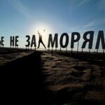 Иллюстрация о важности мечтаний для психического здоровья взрослых