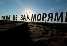 Иллюстрация о важности мечтаний для психического здоровья взрослых