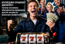 Студенты колледжа на практическом занятии