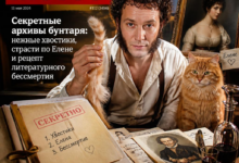 Изображение, иллюстрирующее секретные архивы бунтаря с нежными хвостиками и литературными элементами