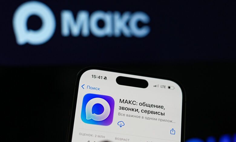 Изображение двух сторон Януса, олицетворяющего виртуальную жизнь в смартфоне