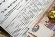 Изображение, иллюстрирующее, как экономить на квитанциях ЖКХ