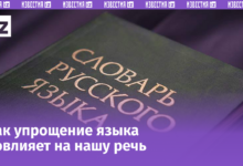 Эминем курит, наблюдая за русским рэпом