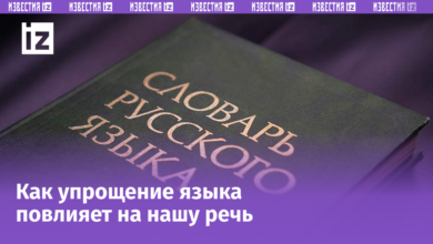 Эминем курит, наблюдая за русским рэпом