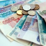 Учебные материалы и скидки в Осетии