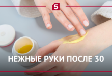 Изображение, иллюстрирующее секреты аристократической гладкости после тридцати