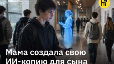 Изображение подростка, взаимодействующего с электронным устройством, символизирующее влияние ИИ на воспитание.