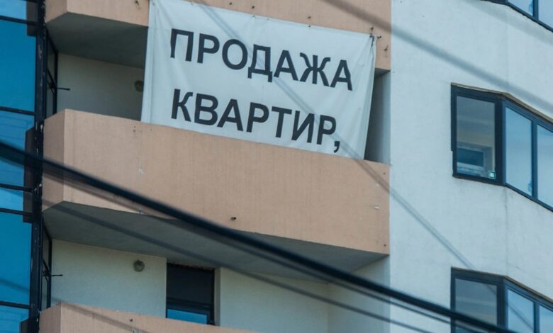 Изображение обложки книги о продаже квартиры без уплаты налога
