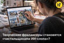 Цифровой дворник на фоне нейросетевых технологий