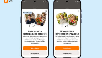 Изображение бабушки с цифровыми аватарами, созданными с помощью нейросетей