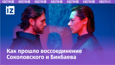 Влад Соколовский раскрывает подробности о дуэте «БиС»