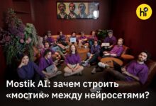 Иллюстрация искусственного интеллекта, читающего мысли, с математическими формулами на фоне.