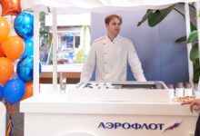 Пломбир, подаваемый пассажирам на борту самолета