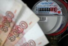 Иллюстрация к теме государственной помощи в оплате коммунальных услуг