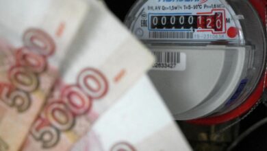 Иллюстрация к теме государственной помощи в оплате коммунальных услуг