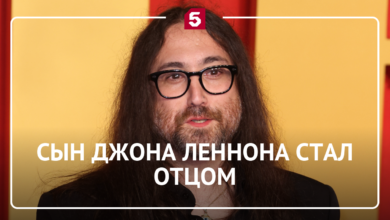 Музыкальная фасолинка по имени Аврелий, символ новой эры Леннонов.
