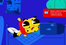 Школьники учатся цифровым навыкам от Яндекс 3