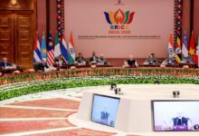 Изображение золотой антилопы, символизирующей новый банк развития БРИКС