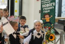 Учебный год с необычными мероприятиями в школе