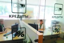 Изображение, символизирующее важность кредитной истории над медицинской картой