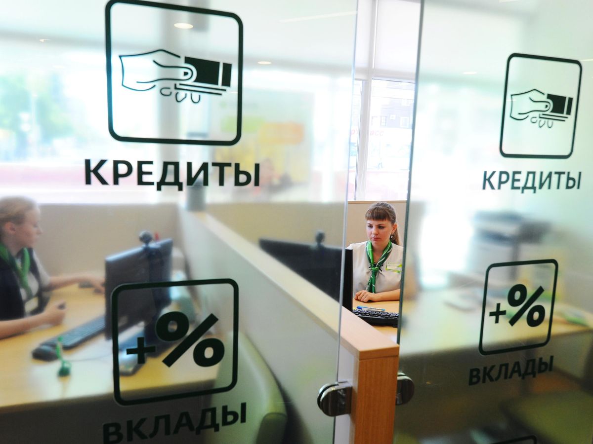 Изображение, символизирующее важность кредитной истории над медицинской картой