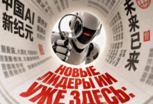 Картинка, иллюстрирующая влияние китайских нейросетей на мировую технологическую индустрию.