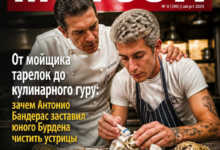 Антонио Бандерас и юный Бурден чистят устрицы