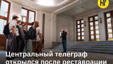 Здание Центрального телеграфа, на фоне цифровых логарифмических графиков